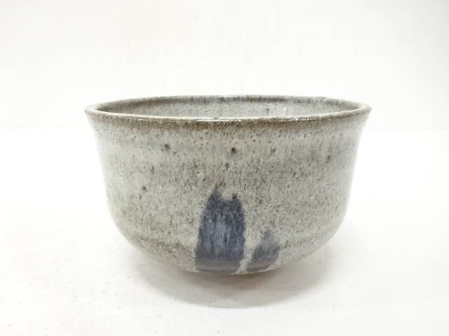 JAPANESE TEA CEREMONY / YOHEN TEA CHAWAN / ARTISAN WORK